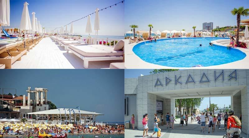 Аrcadia Nataly'S Pearls Appartments Odessa Dış mekan fotoğraf